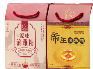 阿貴。滴雞精｜經典組合滴雞精 原味4入+帝王4入