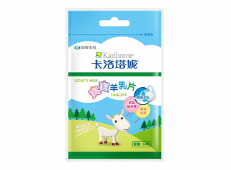 卡洛塔妮 | 寶寶羊乳片-袋裝(24顆)
