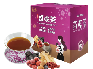 【紫金堂月子餐】 紫金媽咪茶(10入/盒)