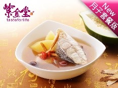 【紫金堂】月子餐30日-套餐版(一日配)葷