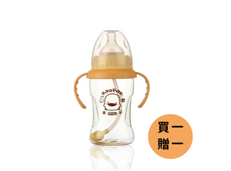 自主學習自動吸管PPSU寬口奶瓶(270ml)