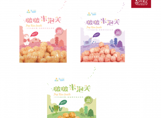 阿貴。滴雞精｜啵啵米泡芙 (青蘋果、草莓、藍莓、醬燒)