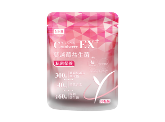 芳茲 | NHB蔓越莓益生菌膠囊(30粒/袋裝)