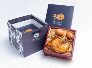 我家老爺糯米飯|彌月油飯-A辦桌禮盒