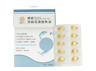 齊品燕窩 | 挪威高濃度魚油