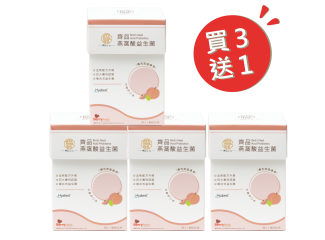 齊品燕窩 | 燕窩酸生菌