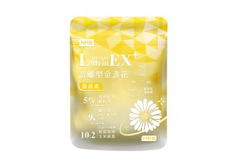 芳茲 | NHB游離型金盞花葉黃素膠囊 (30粒/袋裝)