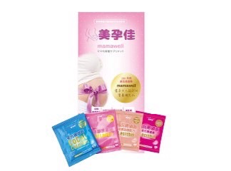 美孕佳 | 媽媽禮體驗組