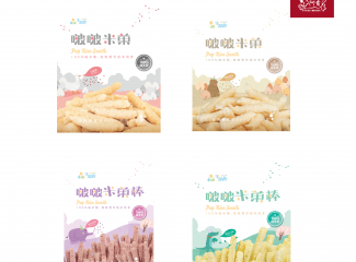 阿貴。滴雞精｜啵啵米菓 (糙米、紅藜麥、紫米、菠菜)