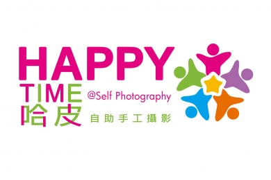 06/19~06/22 台中婦幼用品大展｜全球百大婦幼品牌｜萬件下殺3折起參展單位-哈皮(法巴)