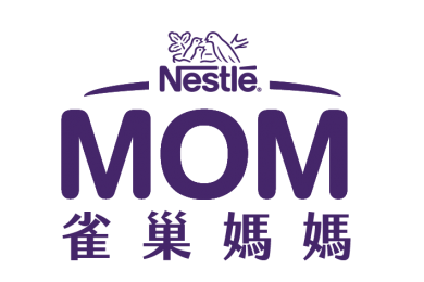 06/19~06/22 台中婦幼用品大展｜全球百大婦幼品牌｜萬件下殺3折起參展單位-雀巢媽媽