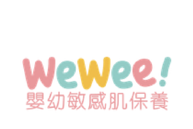 06/19~06/22 台中婦幼用品大展｜全球百大婦幼品牌｜萬件下殺3折起參展單位-WeWee!