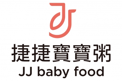 06/19~06/22 台中婦幼用品大展｜全球百大婦幼品牌｜萬件下殺3折起參展單位-捷捷寶寶粥