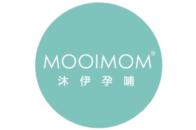06/19~06/22 台中婦幼用品大展｜全球百大婦幼品牌｜萬件下殺3折起參展單位-MOOIMOM 沐伊孕哺