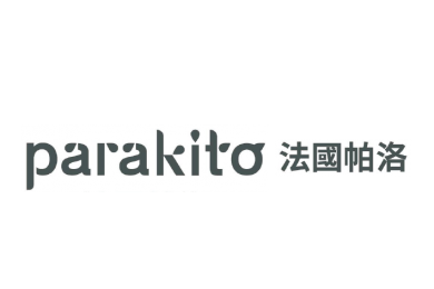 06/19~06/22 台中婦幼用品大展｜全球百大婦幼品牌｜萬件下殺3折起參展單位-Parakito 法國帕洛