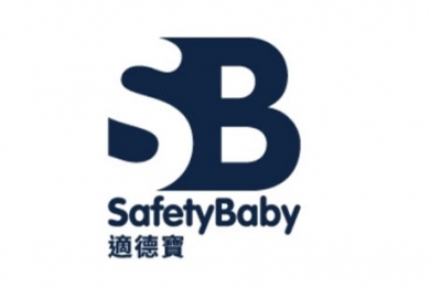 06/19~06/22 台中婦幼用品大展｜全球百大婦幼品牌｜萬件下殺3折起參展單位-Safetybaby