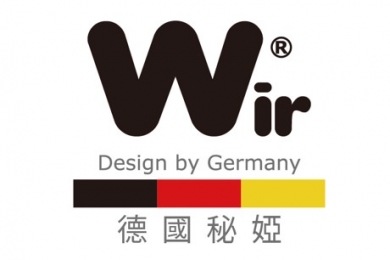 06/19~06/22 台中婦幼用品大展｜全球百大婦幼品牌｜萬件下殺3折起參展單位-德國wir秘婭