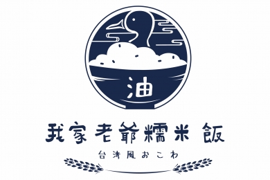 06/19~06/22 台中婦幼用品大展｜全球百大婦幼品牌｜萬件下殺3折起參展單位-我家老爺