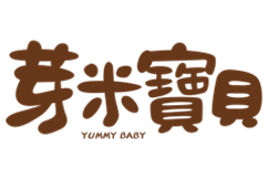 06/19~06/22 台中婦幼用品大展｜全球百大婦幼品牌｜萬件下殺3折起參展單位-芽米寶貝