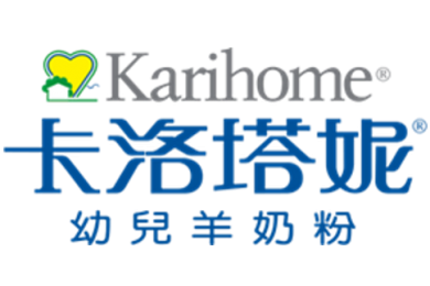 06/19~06/22 台中婦幼用品大展｜全球百大婦幼品牌｜萬件下殺3折起參展單位-Karihome卡洛塔妮
