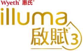 06/19~06/22 台中婦幼用品大展｜全球百大婦幼品牌｜萬件下殺3折起參展單位-惠氏 啟賦