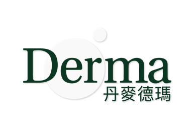 06/19~06/22 台中婦幼用品大展｜全球百大婦幼品牌｜萬件下殺3折起參展單位-Derma丹麥德瑪